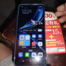 HUERIAI手機新款2025新機上市十核天璣9400處理器1TB內存全網(wǎng)通5G大電池長(cháng)續航快充拍照游戲學(xué)生老年機 藍色 旗艦版加強版16G+1TB 曬單實(shí)拍圖