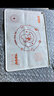 雙槍?zhuān)⊿uncha）硅膠揉面墊食品級搟面墊70*50 和面板烘焙案板超大升級加厚4件套 曬單實(shí)拍圖