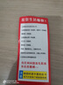 半球（PESKOE）電熱燒水壺304大容量宿舍家用保溫全自動(dòng)斷電食品級不銹鋼泡茶壺 2L  食品接觸用不銹鋼 曬單實(shí)拍圖