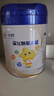 飛鶴星飛帆聚高星 乳鐵蛋白高鈣CBP(3-14歲)兒童奶粉800g*6 限定禮盒 曬單實(shí)拍圖