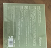 歐橘ORGINESE側柏葉洗發(fā)皂手工香皂角何首烏中草藥固發(fā)防斷發(fā)控油去屑洗發(fā)水 曬單實(shí)拍圖