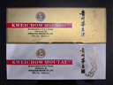 茅臺飛天 醬香型白酒 53度 金條+白條 50ml*5*2組合裝 曬單實(shí)拍圖
