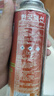 脈鮮卡式爐氣罐 原裝進(jìn)口 戶(hù)外野營(yíng)燒烤安全防爆氣瓶 丁烷瓦斯煤氣罐 250g*7罐 曬單實(shí)拍圖