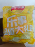 樂(lè )事（Lay's）薯片（黃瓜味+原味+紅燴味+魷魚(yú)味+雞翅味）400g 混合10包 曬單實(shí)拍圖