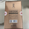 章貢王50度章貢國儒1516心傳30馥合贛香型江西章貢王酒糧食酒章貢酒黃酒 50度500ml*2瓶?jì)r(jià) 曬單實(shí)拍圖