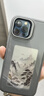 AUDEC NFC墨水屏手機殼AI智能創(chuàng  )意投屏DIY適用蘋(píng)果16ProMax新款防摔iPhone16/15/14/13全包式保護套 墨玉黑 iPhone 16 Pro Max 曬單實(shí)拍圖