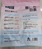 城市理享純木薯貓砂櫻花白茶2.5斤*4除臭近無(wú)塵易結團不粘底植物防臭貓沙 曬單實(shí)拍圖