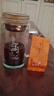 八馬茶業(yè) 金駿眉/大紅袍/肉桂/單樅/鐵觀(guān)音/白茶/茉莉花茶 茶葉自己喝 【武夷紅茶金駿眉】160g 曬單實(shí)拍圖