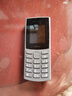 NOKIA新105 4G 全網(wǎng)通移動聯(lián)通電信 老人老年按鍵直板學(xué)生兒童備用戒網(wǎng)手機 雙卡雙待  黑色 曬單實拍圖
