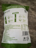 悅味紀 嵊州老面小籠包800g 香辣豆干筍丁約30只手工包子早餐半成品速食 曬單實(shí)拍圖