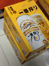 麒麟（Kirin）一番榨黃啤酒 500ml*24聽(tīng) 整箱裝 中秋節送禮 曬單實(shí)拍圖