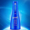 藍月亮至尊洗衣精華濃縮洗衣液 素雅蘭香660g瓶*2+補660g*2潔凈快洗除螨 曬單實(shí)拍圖