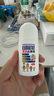 日本叮叮清涼止癢滾珠液50ml 兒童蚊蟲(chóng)叮咬速效止癢舒緩消包消腫全家適用 曬單實(shí)拍圖