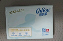 可心柔 （V9 COROU）抽紙 保濕紙巾寶寶專用 3層100抽*32包加大M碼乳霜紙巾囤貨搜索詞 曬單實拍圖