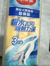 美麗雅膠棉拖把頭替換裝28cm3個(gè)裝寬扣拖把備件吸水海綿雙飛燕飛翼優(yōu)品 曬單實(shí)拍圖
