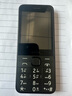 諾基亞（NOKIA）220 4G 移動(dòng)聯(lián)通電信全網(wǎng)通 2.8英寸雙卡雙待 直板按鍵手機(jī) 老人老年手機(jī) 學(xué)生手機(jī) 黑色 曬單實(shí)拍圖