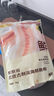 鮮京采 冷凍大西洋真鱈魚(yú)排凈重900g/袋 帶皮切段 獨立包袋 生鮮魚(yú)類(lèi) 曬單實(shí)拍圖