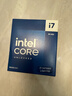 英特爾（Intel）i7-14700KF 酷睿14代 處理器 20核28線程 五年質(zhì)保 盒裝臺(tái)式機(jī)CPU 游戲辦公剪輯 曬單實(shí)拍圖