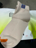 自由系兒童襪子男童透氣防臭薄款襪四季中筒棉襪學(xué)生娃中大童短襪5雙裝 曬單實(shí)拍圖