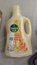 滴露（Dettol）熱門(mén)商品柔順劑金盞花2.5L*2除菌衣物柔順劑持久留香柔軟劑洗衣液 曬單實(shí)拍圖