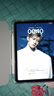 閃魔適用ipad11/10保護殼25/22款ipad11/10保護套帶筆槽蘋(píng)果ipad11保護套11/10代亞克力透明灰色 曬單實(shí)拍圖
