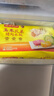 灣仔碼頭玉米蔬菜豬肉水餃1800g90只 早餐夜宵 生鮮速食 速凍餃子 曬單實(shí)拍圖