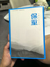保重 大冰 2022小藍書(shū)系列收官之作！乖 摸摸頭 啊2.0 阿彌陀佛 么么噠 你壞 我不 小孩好嗎好的 小說(shuō) 曬單實(shí)拍圖