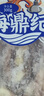 海鼎紀(jì)鮮切魷魚(yú)須凈重900g 海鮮 燒烤火鍋 鐵板魷魚(yú) 300g/包*3包 中秋 曬單實(shí)拍圖