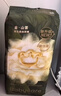 babycare金山茶花紙尿褲L40片(9-14kg)嬰兒尿不濕超薄透氣新生柔花苞褲 曬單實(shí)拍圖