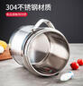 美廚（maxcook）304不銹鋼保溫飯盒提鍋 真空保溫桶學(xué)生便當盒便攜式飯盒 MCB-2.0 曬單實(shí)拍圖