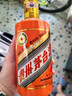 茅臺生肖紀念 辛丑牛年 醬香型白酒 53度 500ml 單瓶裝【名酒鑒真】 曬單實(shí)拍圖