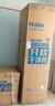 海爾（Haier）小紅花套系凈省電3匹柜機(jī)立式客廳空調(diào)新一級能效節(jié)能防直吹KFR-72LW/E1-1國家補貼20%以舊換新 曬單實拍圖