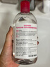 貝德瑪（BIODERMA） 粉水舒妍舒緩潔膚液500ml卸妝水敏感肌可用溫和無(wú)需水洗可卸防曬 曬單實(shí)拍圖
