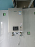 林內（Rinnai）【小蠻腰Pro】16升燃氣熱水器天然氣【國家補貼15%】恒溫ECO節能 低水壓?jiǎn)?dòng)16GD32（JSQ31-GD32） 曬單實(shí)拍圖