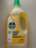 滴露（Dettol）地板清潔劑無(wú)水印2L裝地板清洗劑去污殺菌地板瓷磚清潔劑拖地專(zhuān)用 曬單實(shí)拍圖