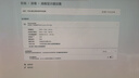 華碩ROG 超神32 PG32UCDMR 31.5英寸4K顯示器OLED 240Hz顯示器電競G-sync兼容0.03ms響應HDR400 DP2.1 曬單實拍圖