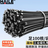HAILE尼龍?jiān)鷰Юυ壴鷰г€理線束線帶自鎖式扎帶7.6*400mm 大號(hào)黑色100根ZD-40H-100 曬單實(shí)拍圖