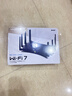 普聯(lián)（TP-LINK） BE7200 WiFi7千兆雙頻無(wú)線(xiàn)路由器2.5G網(wǎng)口 7200M 電競路由 9顆高效FEM 游戲加速 7DR7230 曬單實(shí)拍圖