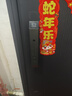志高掌靜脈智能門(mén)鎖指紋鎖3D人臉識別鎖電子鎖家用防盜入戶(hù)門(mén)密碼鎖 掌靜脈+3D人臉識別 免費安裝 曬單實(shí)拍圖