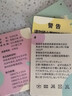 伽百利（Gabriel）毛絨玩偶可愛(ài)花耳兔娃娃玩具節日禮物生日禮物送女生送孩子 W1813A小幸運 裸色 30cm 曬單實(shí)拍圖