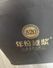 古井貢酒 中國香古20 濃香型白酒 42度 500ml*2瓶 雙瓶裝 年份包裝隨機 曬單實(shí)拍圖