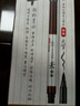 寶克（BAOKE） S8軟筆 可加墨水毛筆 文房四寶用品 大楷練字書(shū)法簽名秀麗筆 書(shū)法筆 蘸水筆文具 大字(12支) S8 大楷 曬單實(shí)拍圖