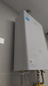 美的（Midea）【MK6A系列】16升燃氣熱水器天然氣節能增壓零冷水 水伺服恒溫 大水量JSQ30-MK6A Ultra 國補15% 曬單實(shí)拍圖