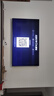 長(zhǎng)虹電視85D7H Mini 黑晶屏 85英寸Mini LED 800分區(qū) 288Hz 高刷巨幕平板電視機(jī) 以舊換新國(guó)家補(bǔ)貼20% 曬單實(shí)拍圖