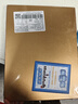 費(fèi)列羅巧克力禮盒中秋禮品送父母實(shí)用送女朋友男高檔情人節(jié)金莎球伴手禮 48粒費(fèi)列羅經(jīng)典禮盒 曬單實(shí)拍圖