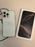 Apple【分期0首付】蘋果16promax iphone16promax雙卡雙待全網通5G手機 16promax 白色鈦金屬 256GB 全網通+質保2年+配件禮包 曬單實拍圖