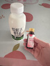 亦貝安紅棗提取液女性孕婦產(chǎn)后營(yíng)養補充品 20ml*10瓶/盒 曬單實(shí)拍圖