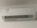 格力（GREE）空調掛機云錦三代/二代新一級能效變頻冷暖巨省電 自清潔 WIFI壁掛式臥室空調掛機 國家補貼20% 1匹 一級能效 云錦三代新升級款 曬單實(shí)拍圖