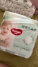 好奇（Huggies）小森林拉拉褲XXL26*2(15kg以上)心鉆【透氧頂配更低敏】 曬單實(shí)拍圖