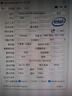 藍戟（GUNNIR）Intel Arc A380  Index 6G K GDDR6 2000MHz 臺式電腦獨立顯卡 曬單實(shí)拍圖